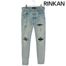 Amiri Men's Snake Belly Leather Crush Denim Pants 32" Used