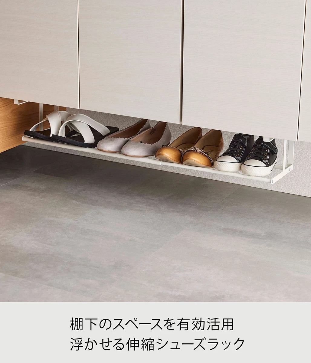 Telescopic shop shoe rack