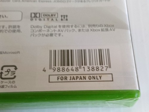 Xbox Mech Assault (Brand New Sealed,Japan,Xbox 1st Gen) - Picture 9 of 10
