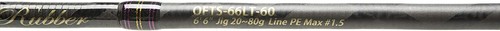 Abu Garcia OCEANFIELD TaiRubber OFTS-66LT-60 Spinning rod From Stylish anglers - Picture 7 of 9
