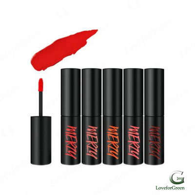 merzy lipstick