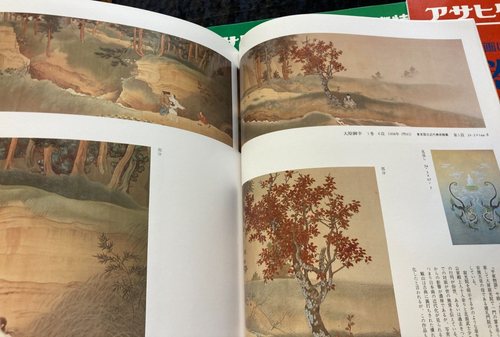 The Scrolls in Modern Japanese Painting: Asahi Graph Special Issue Vol.1-3 - Picture 2 of 11