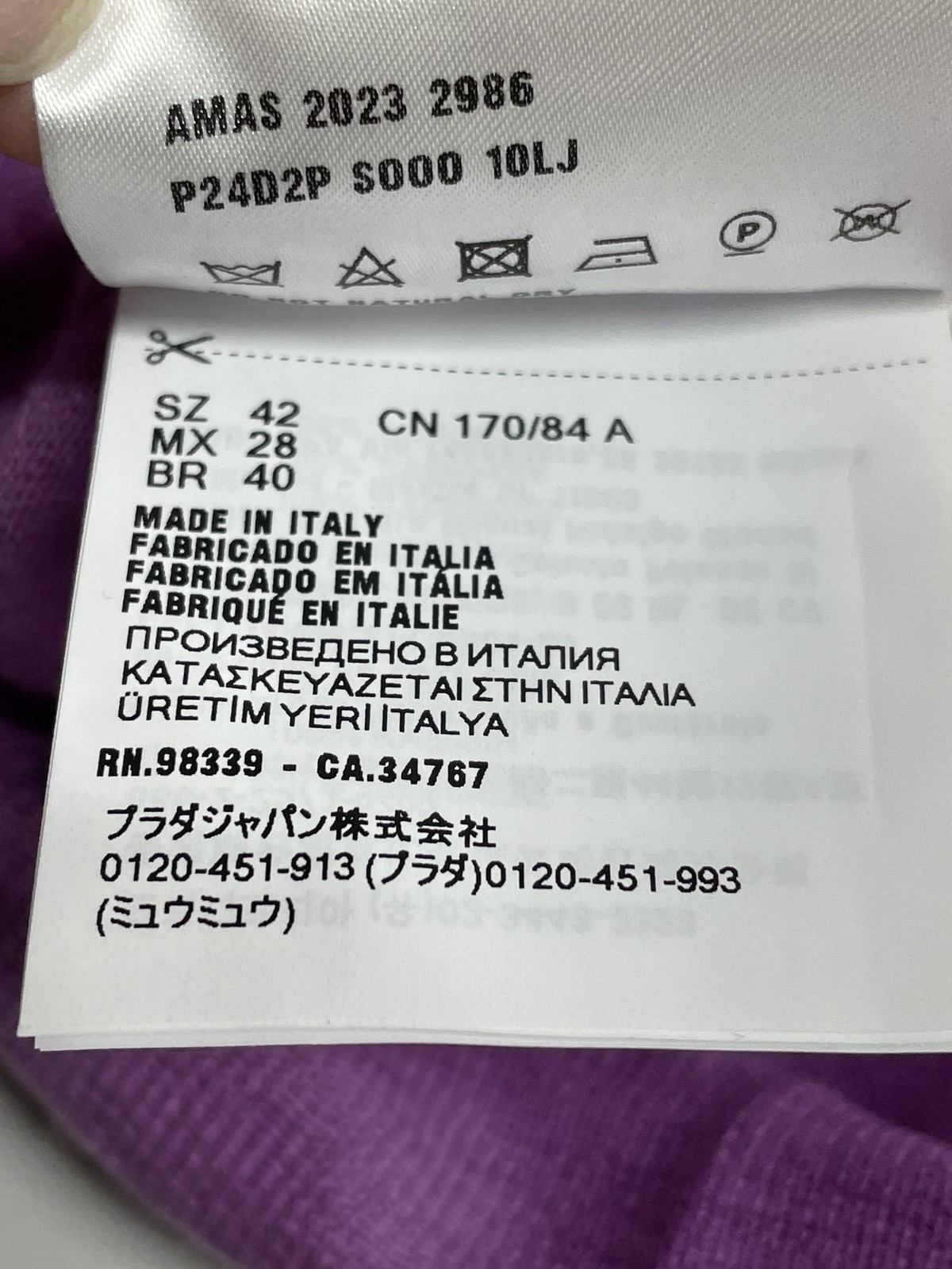 Prada Women's Sweater Superfine Cashmere Pullover Size 42/US 6 Purple thumbnail 5