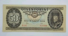 1983 Magyar Nemzeti Bank Hungary - 50 Forint HUF Banknote Serial No D106 028809