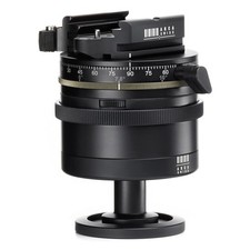 Arca Swiss Monoball p1 Tripod Head with clicPan and flipLock Quick Release