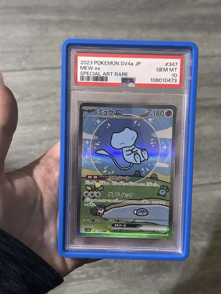 🫧Mew SAR 347/190 SV4a Shiny Treasure EX PSA 10 With Graded guard Blue - Image 4 of 4