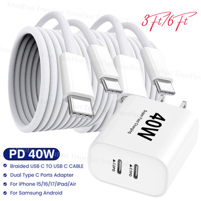 Fast Charger for iPhone 17/16/15 Plus/iPadAir Cable Type C to Type C PD 40W Cube