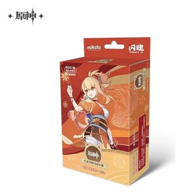 Genshin Impact Trading Karten Spiel Series 03 Pre-build Starter Deck 08 Yoimiya *