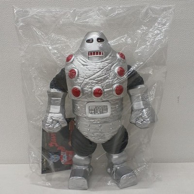 Y MSF Robot Monster Gamerot Ultra Soft Vinyl Series Ultraman Gebraucht