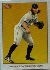 2024 NPB Kona Takahashi Topps 206 Image Variation Silver Foil /99
