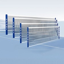 3/4/5/6m Portable Standard Badminton Tennis Square Net Outdoor Garden Sports UK