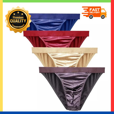 2023 Underwear Multi Pack Men's Satin Bikini Briefs Panties Silky Sexy Men's new
