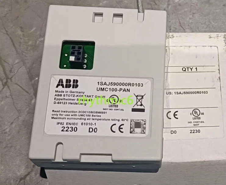 Brand New ABB UMC100-PAN 1SAJ590000R0103 control panel - Image 2 of 4