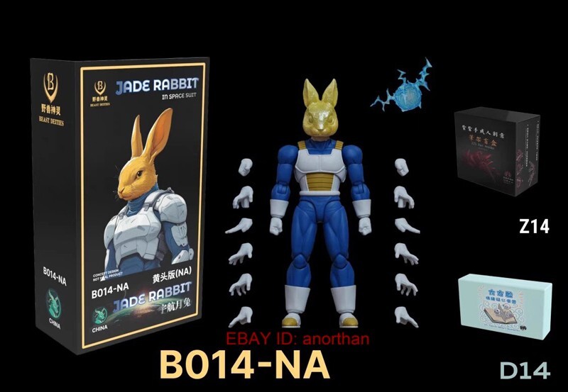 KONG Studio Beast Deities B014-NA Jade Rabbit Vegeta 1/12