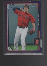 TATE MATHENY 2015 BOWMAN CHROME DRAFT  PURPLE REFRACTOR CARD #89  /250