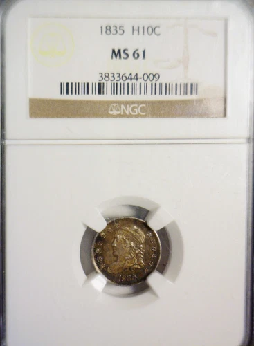 1835 NGC MS61 Bust Half Dime SILVER Coin NICE HD 10c BU ++ ORIGINAL LOT #1  NR