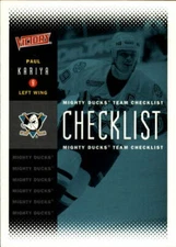 A9460- 2000-01 Upper Deck Victory Hk Card #s 1-211 -You Pick- 15+ FREE US SHIP