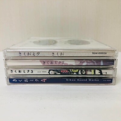 Kikuo CD KIKUO MIKU 1 2 3 4 CDs Hatsune MIKU Vocaloid Set of 4