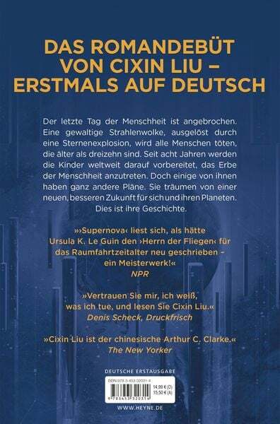 Thumbnail - Supernova