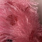 Bild 3 von 7