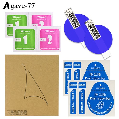 2 Pack For Huawei Watch GT5/4/3/5 Pro 46mm Hydrogel Film Screen Protector Cover - Picture 8 of 16