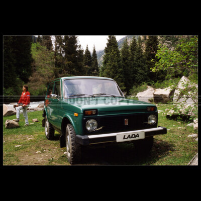 Ebay Kleinanzeigen Lada Niva