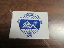 1975 World Jamboree Join-In Jamboree Woven Patch           c62