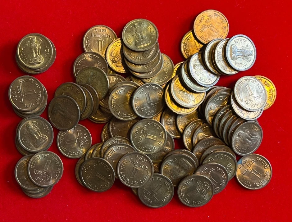 Uncertified Indian Coins for sale | eBay