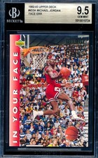 MICHAEL JORDAN 1992-93 UPPER DECK IN YOUR FACE 1985/1990 ERROR BGS 9.5 CARD 453A