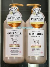 (2-Pk) SHOWER MATE Nourishing Calming NATURAL GOAT MILK BODY WASH ~ MANUKA HONEY