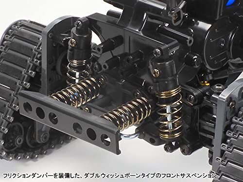 Tamiya 58704 1/12 Electric RC Car Series No. 704 1/12RC Toyota Land Cruiser-KS - Picture 5 of 7