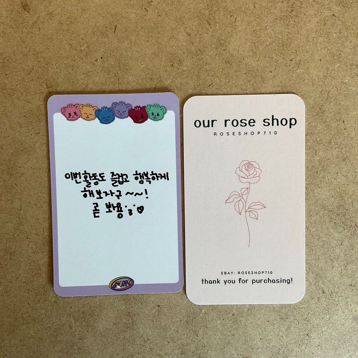 STAYC Teddy Bear Official Broadcast Photocard (POPPY and TEDDY