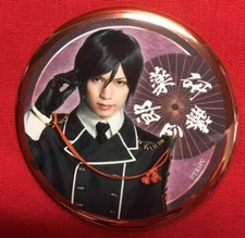 Stage Touken Ranbu 【Saien】 Kyoden Moyuru Honnouji Ryo Kitamura Trading B...