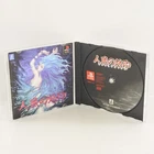 NINGYO NO RAKUIN Mermaid PS1 Playstation For JP System 2025 p1