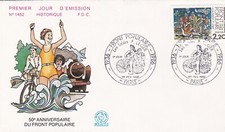 FRANCE 1986 FDC FRONT POPULAIRE YT 2394