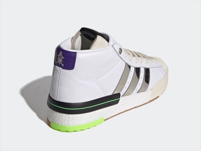 adidas rivalry promodel