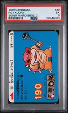 1991 Carddass Super Mario World Non-Sports Card Set - VCP Price Guide