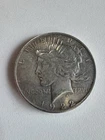 1922 Peace Silver Dollar - $1 US Mint 90% Silver Coin - Philadelphia Mint