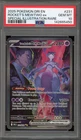 Pokemon Team Rocket's Mewtwo ex Destined Rivals SIR #231 PSA 10 Gem Mint