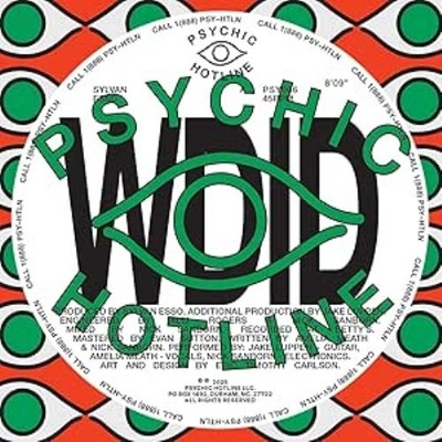 SYLVAN ESSO: WDID - 12'' vinyl