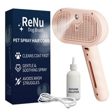 Fur Shower Brush for Dogs 3-in-1 Self-Cleaning Steamy Spray Pet Hair Remover