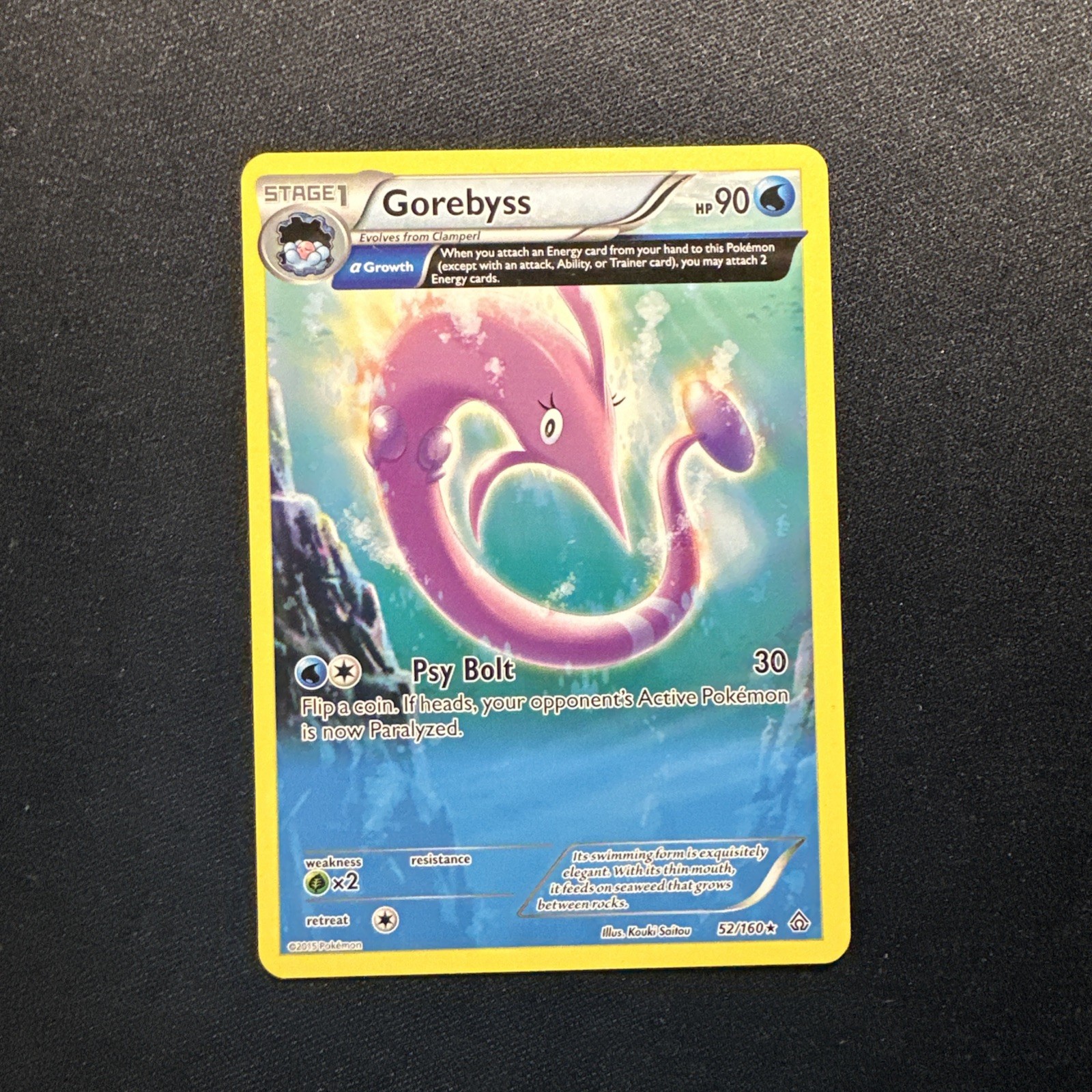 Gorebyss #52/160 XY Primal Clash Pokemon