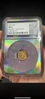 1852 NGC MS61 Gold Dollar $1 Liberty Princess Head US Mint Coin Vaultbox Series*