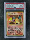 1996 Pokemon Jpn MITSUHIRO ARITA Signed & Sketched CHARIZARD #006 PSA 9 Auto 10