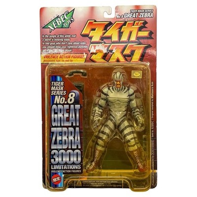 Great Zebra Tiger Mask No.8 Figure Kaiyodo XEBEC Limited 3000 Vintage MOC Japan