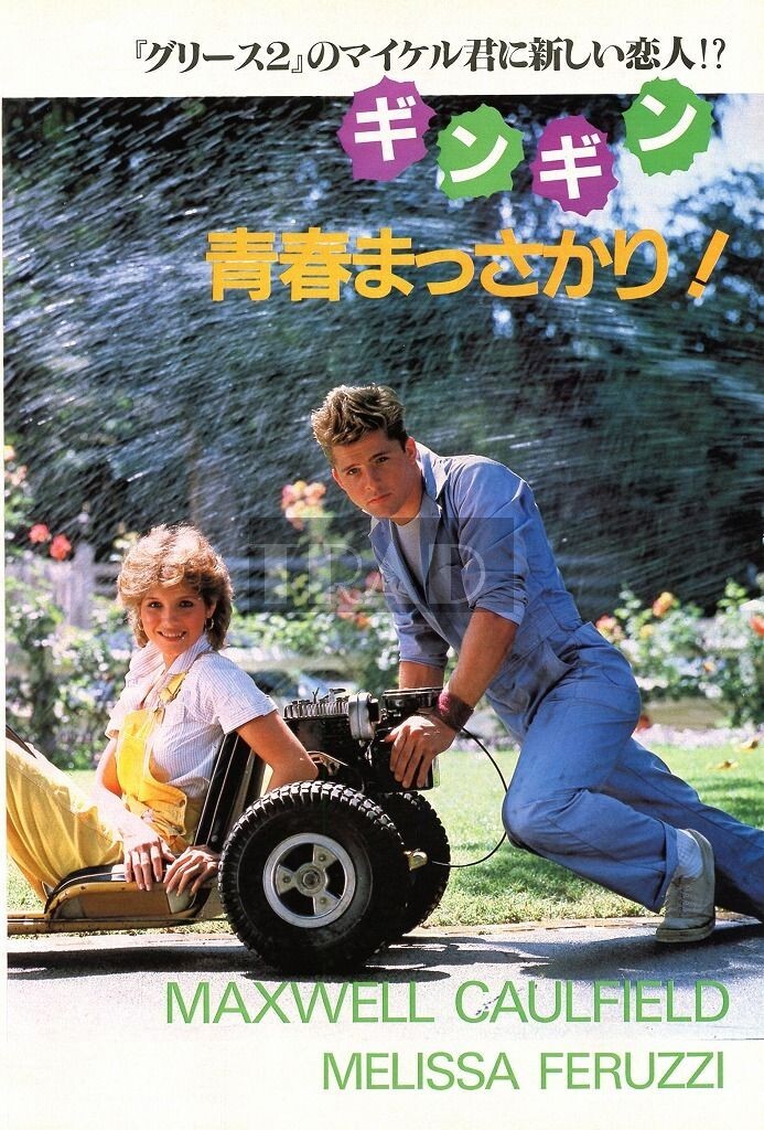 複製画 _57.JPG?set_id=880000500F