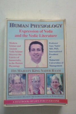 Human Physiology by Tony Nader (paperback, 2000)