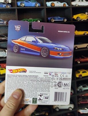 ONLY CARD -Custom Designed Nissan Silvia S15 Mona Lisa Hot Wheels