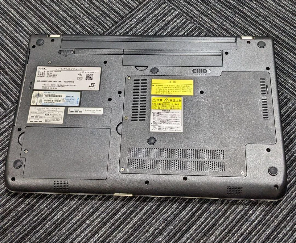 NEC lavie LS150/H SSD 512GB Memory: 4GB H core i5 -3210M CPU windows 10 - Image 3 of 4