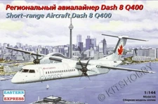Eastern Express 1/144 Bombardier Dash 8 Q400 Air Canada Model Kit